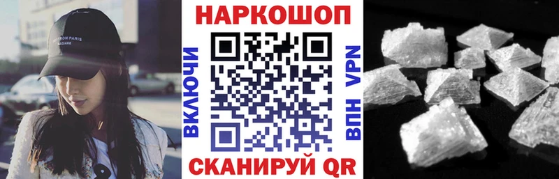 Купить наркотики цена Югорск Конопля  Меф мяу мяу  Галлюциногенные грибы  МЕТАДОН  Гашиш  COCAIN  Амфетамин 