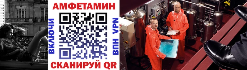 где купить наркотик  Югорск  АМФЕТАМИН 98% 