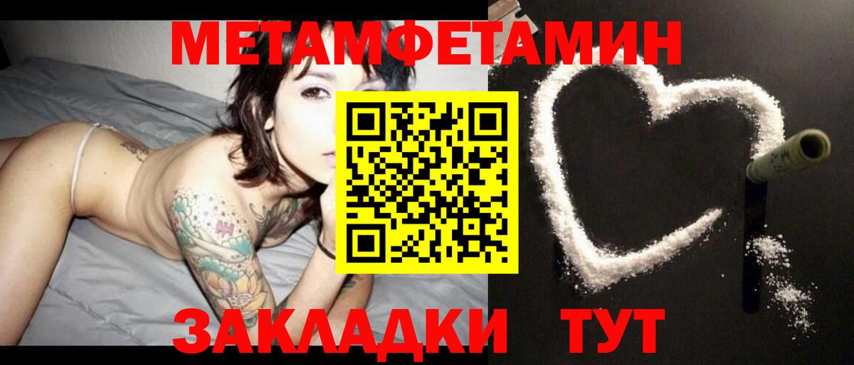 АМФ 98%  АМФ  АМФ  Югорск  Вход с VPN 