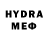Метамфетамин Methamphetamine SATEKYOU