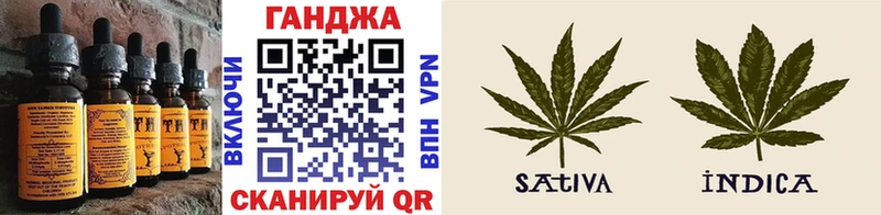 Canna-Cookies марихуана  Югорск 