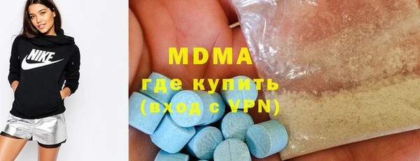 первитин Алексин