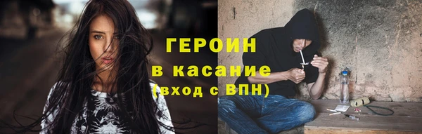 первитин Алексин