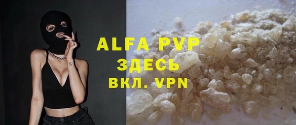 a pvp Алзамай