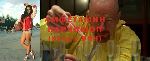 кокаин Алексеевка