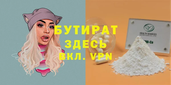 a pvp Алзамай