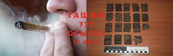 первитин Алексин