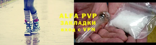 a pvp Алзамай