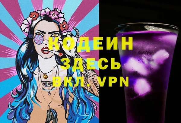 кокаин Алексеевка