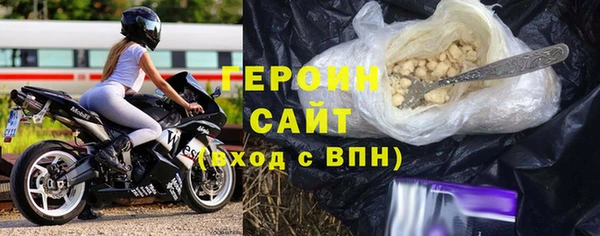 a pvp Алзамай