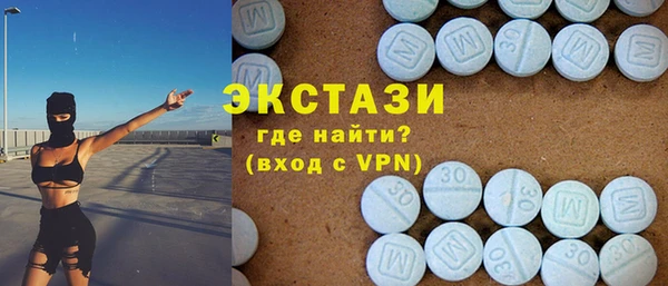 кокаин Алексеевка