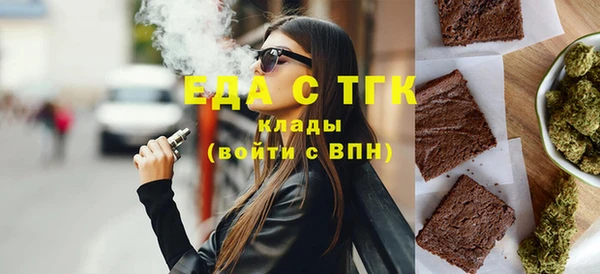 кокаин Алексеевка
