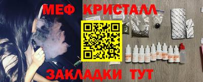 MDMA Premium VHQ Пушкино