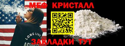 MDMA Premium VHQ Пушкино