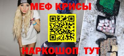 ECSTASY Рузаевка