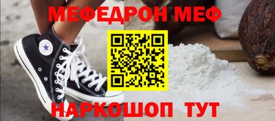 ECSTASY Рузаевка