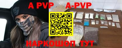 MDMA Premium VHQ Пушкино