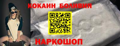 гидропоника Пугачёв