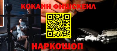 MDMA Premium VHQ Пушкино