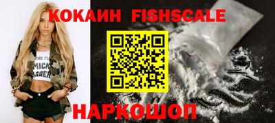 MDMA Premium VHQ Пушкино