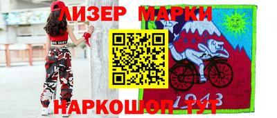 мефедрон Пыть-Ях