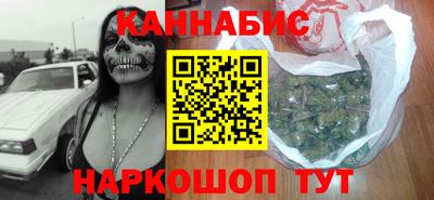 MDMA Premium VHQ Пушкино