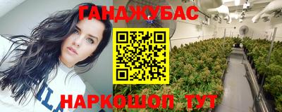 MDMA Premium VHQ Пушкино