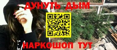 мефедрон Пыть-Ях