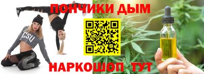 мефедрон Пыть-Ях