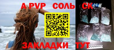 ECSTASY Рузаевка
