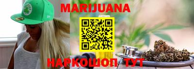 MDMA Premium VHQ Пушкино