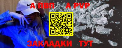 кокаин VHQ Рязань