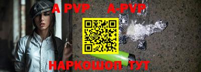 MDMA Premium VHQ Пушкино