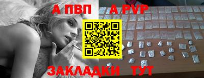 MDMA Premium VHQ Пушкино
