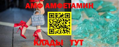 мефедрон Пыть-Ях