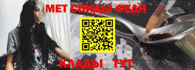 кокаин VHQ Рязань