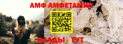 кокаин VHQ Рязань