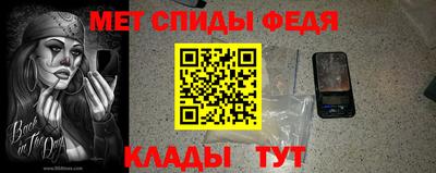 ECSTASY Рузаевка