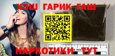 гидропоника Пугачёв