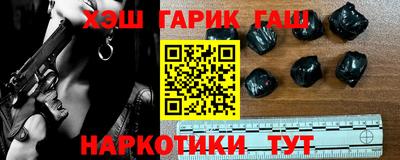 MDMA Premium VHQ Пушкино