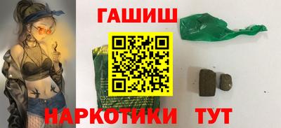 мефедрон Пыть-Ях