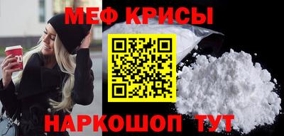 гидропоника Пугачёв