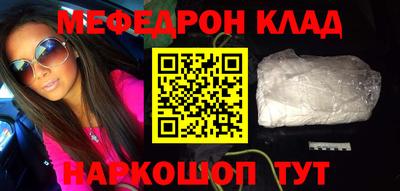 гидропоника Пугачёв