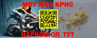 гидропоника Пугачёв