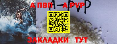 MDMA Premium VHQ Пушкино