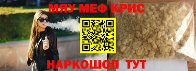 гидропоника Пугачёв