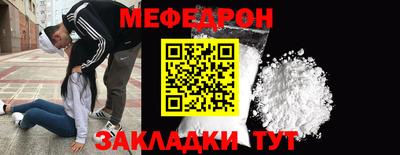 ECSTASY Рузаевка