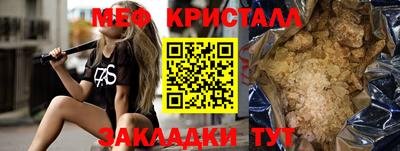 гидропоника Пугачёв