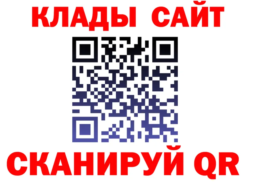 A PVP СК КРИС сайт площадка mega Югорск