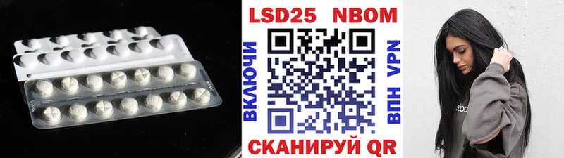 ссылка на мегу ONION  Югорск  Лсд 25 экстази ecstasy  наркота 